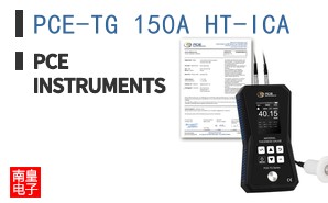 PCE-TG 150A HT-ICA ͼƬ